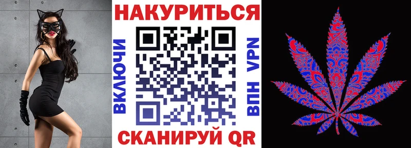 Наркотические вещества Пыталово АМФ  Марихуана  КОКАИН  КЕТАМИН  Гашиш  МЕФ 