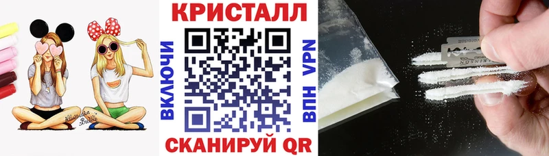АМФ VHQ  Пыталово 