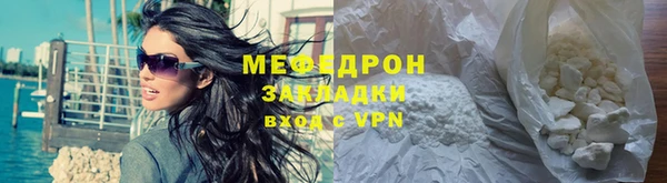 шишки Михайлов
