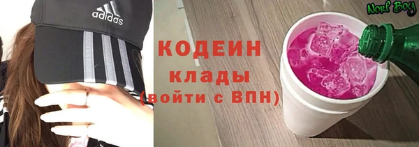 наркотики Алзамай