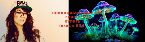 наркотики Алзамай