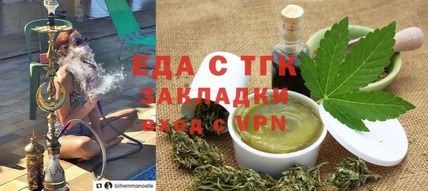 соль курить ск Алексеевка