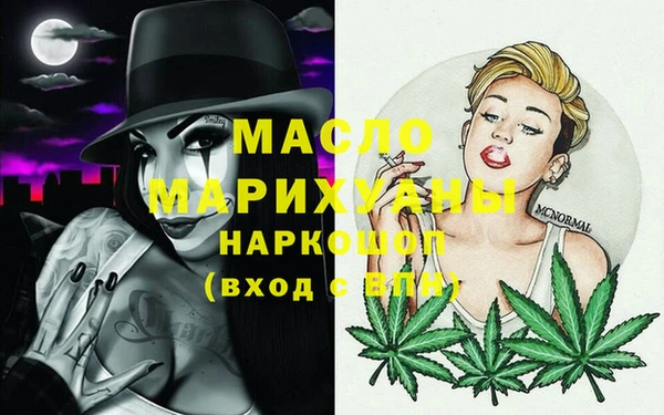соль курить ск Алексеевка