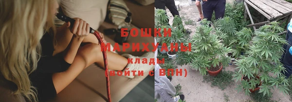 наркотики Алзамай