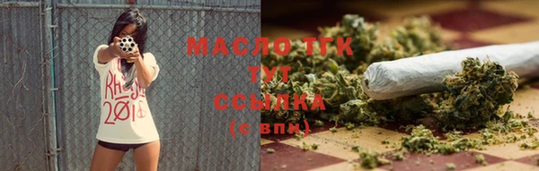 соль курить ск Алексеевка