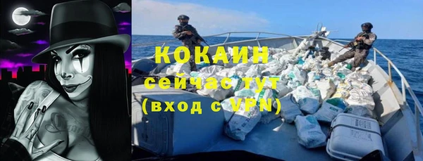 соль курить ск Алексеевка