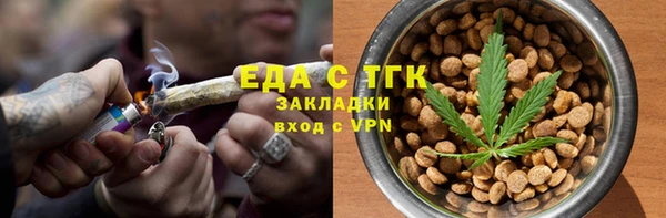 наркотики Алзамай