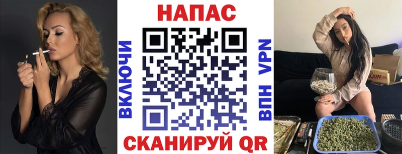 Бошки Шишки White Widow  Пыталово 